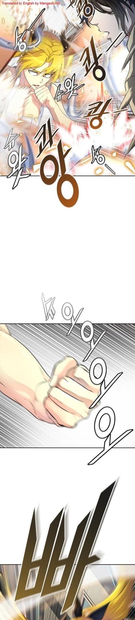 Tower of God Chapter 548 image 11